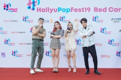 KARD-Red-Carpet2