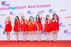 OH-MY-GIRL-Red-Carpet1