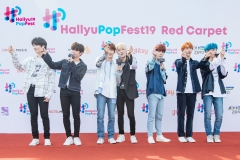 VERIVERY-Red-Carpet1