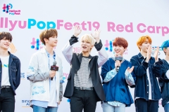 VERIVERY-Red-Carpet2